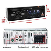 پخش کننده خودرو مدل Ms.Smart 920