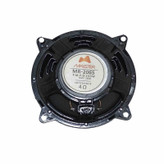 اسپیکر پشت خودرو مستر مدل MR-2065 سایز 5 اینچ