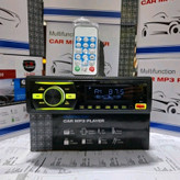 پخش کننده خودرو مدل 920