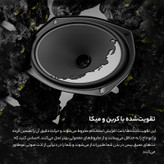 اسپیکر خودرو پایونیر مدل TS-A6988S بسته دو عددی