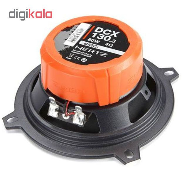 اسپیکر خودرو هرتز مدل DCX 130.3