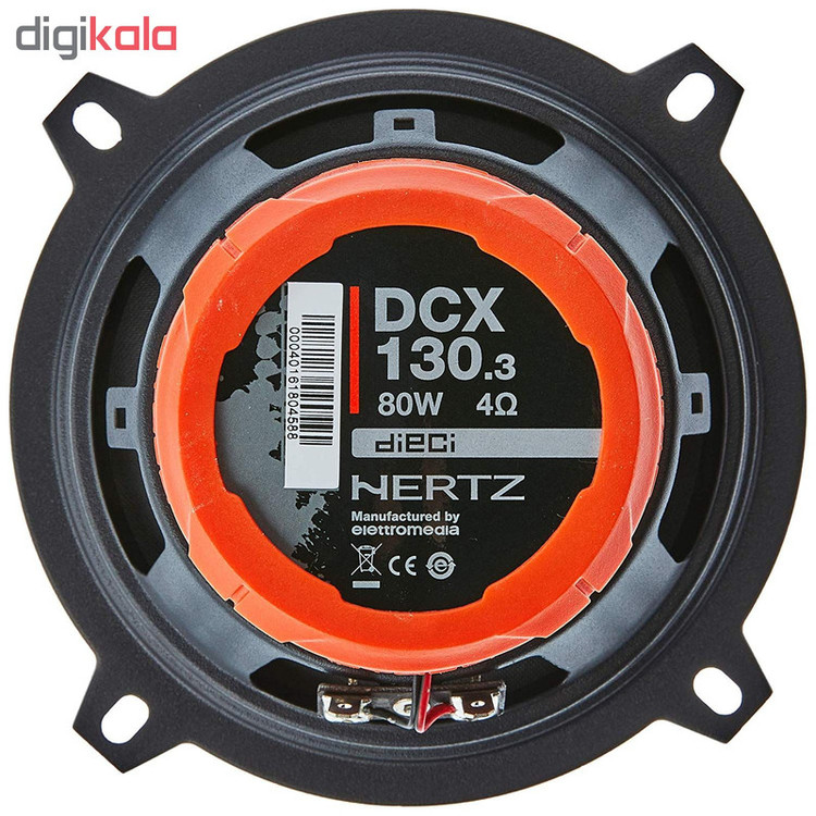 اسپیکر خودرو هرتز مدل DCX 130.3