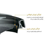 اسپیکر خودرو پایونیر مدل TS_6975V3