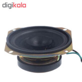 اسپیکر خودرو مکسیدر مدل MX-SP4012