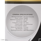اسپیکر خودرو صدای نفس مدل BS-SW12-1500