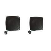 اسپیکر خودرو مکسیدرمدل SD501 بسته دو عددی